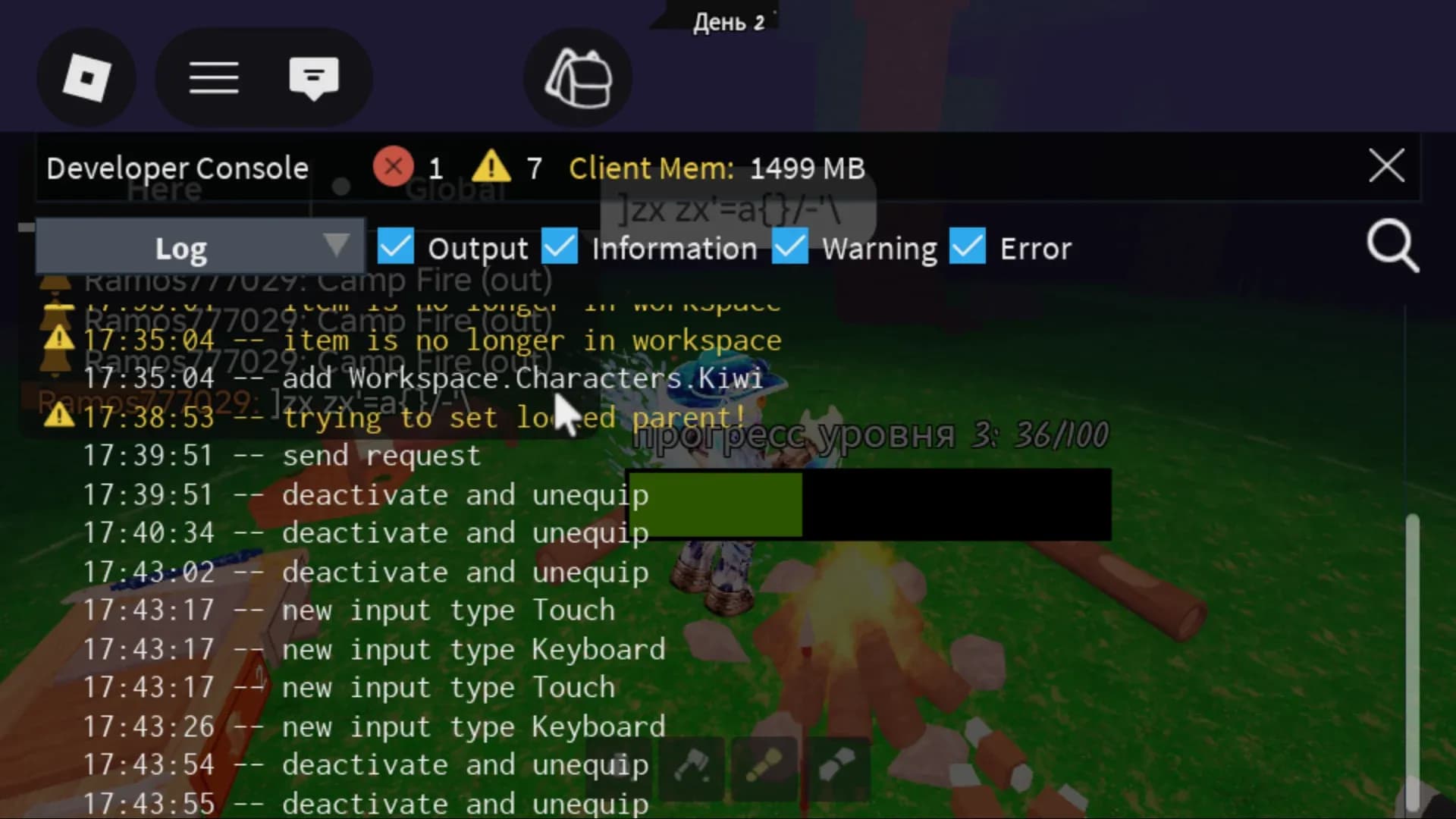 Скриншот LIKEWORLD 3